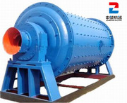 Mill machine used in cement, silica, fertilizer, ferrous metal&so on, Ask!