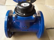 water meter supplier of China