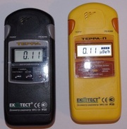 NUCLEAR  RADIATION DETECTOR DOSIMETER GEIGER COUNTER,  TERRA MKS-05 WIT