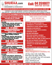 BEST OFFSHORE COMPANY IN DUBAI