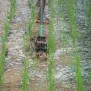 KSNM Agricultural Implements