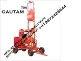 concrete mixer machine with lift