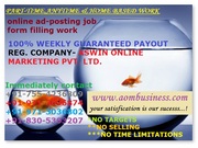 ONLINE AD POST THROUGH INTERNET Visit WWW.AOMBUSINESS.COM
