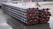 Ductile Iron Pipes ...company skype id....onlinepipetrade