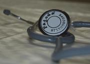 Pagoda Blood Pressure (Mercurial-300mmhg)