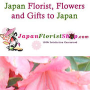 Online Delivery of Gifts for Japan