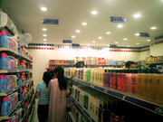 Run Business with franchise india regionally