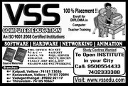 VSS COMPUTER EDUCATION