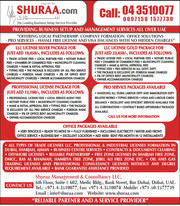 Trade License in Dubai - Shuraa.com