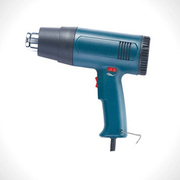 Hot Air Gun 1600 watt