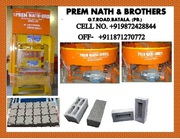 cement brick making machinery automatic