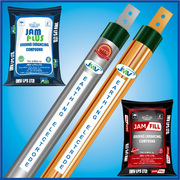 JMV Copper Bonded Earthing Electrode Manufacturer