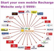  Become distributor of all mobile operator in India sell talk time to 