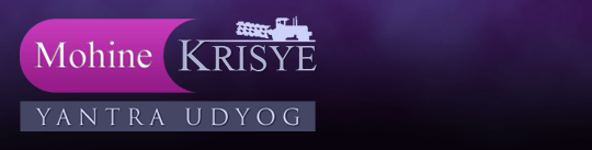 Rice Threshing Machine