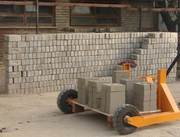 paper recycling machine