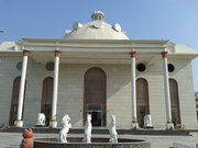 Tricity Pride Banquet: Best resort around Chandigarh