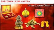   SRI MAHA DHANLAXMI YANTRA FOR LOW PRICE 500RS ONLY