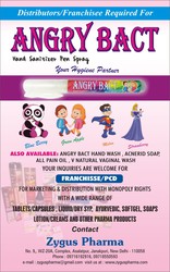 distributorship/franchisee