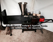 Automatic Incense Stick/Agarbatti Making Machine 