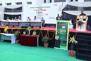 Green Quest 2014 Sms Lucknow