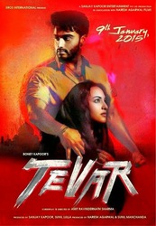 Download Superman Salman Ka Fan Ringtone 