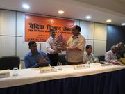 Vedic Science established at SMS Lucknow (Lucknow)