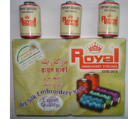 Royal Embroidery Threads | Embroidery Yarn,  Threads,  Royal Resham