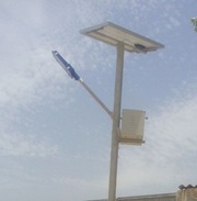 Solar Led Street Light