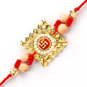 Rakhi Gifts India