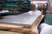 Carbon Steel Sheet Suppliers in Mumbai