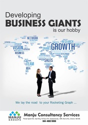 Taste a cup of service provided by B  solutions. We bet,  you will get 