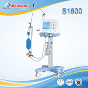 Continuous Respiratory S1600