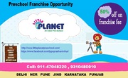 Associate with Little Planet Preschool and have your own preschool