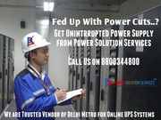 Amaron,  Amararaja and Quanta Battery Dealer in Noida and Greater Noida