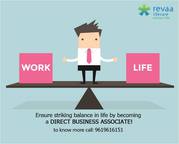 Require Direct Business Associate