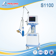 icu ventilator machine price S1100