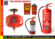 fire safety equipments