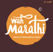 Wah Marathi,  Seasons Mall,  Magarpatta,  Pune