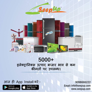 Online Electronics in Indore | Indore Best Online Electronics Store