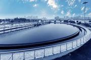 Water treatment