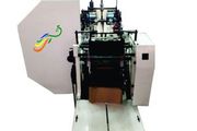 Paper Bag Making Machines - Naga Machines