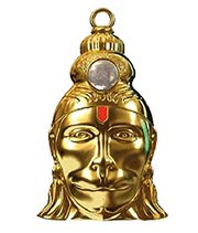 Buy Hanuman Chalisa Yantra!Hanuman locket