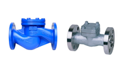 Check Valves Manufacturers in mumbai