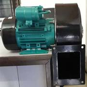 Centrifugal air blower supplier,  manufacturer