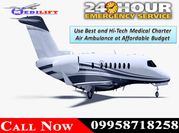 Medilift Air Ambulance in Bagdogra – Get Best,  Comfortable,  Profitable