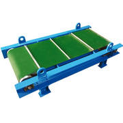 Over Band Magnetic Separator Manufacturer,  Supplier