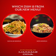 Mainland China - Best chinese restaurant vadodara