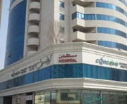 ivf clinic dubai 