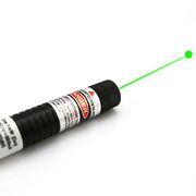 DC Power 515nm Green Laser Diode Module