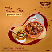 Konam Fish Boneless Pickle     